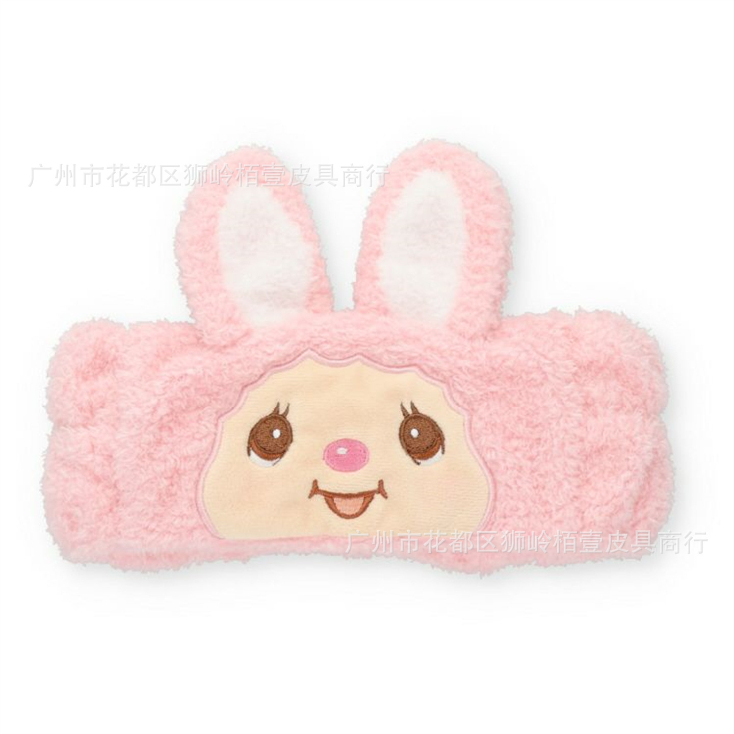 Cleanser Face - Nuovo Elastico per Capelli Cartoon Monqijqij: