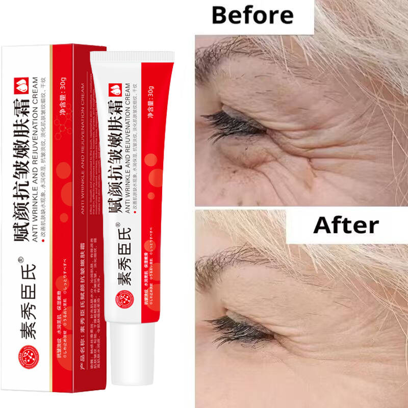Night Cream - Crema Viso Antirughe Istantanea Anti-Età Rassodante
