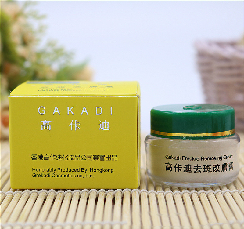 Gakadi crema per la rimozione  - Retinol Cream recensione e prezzo