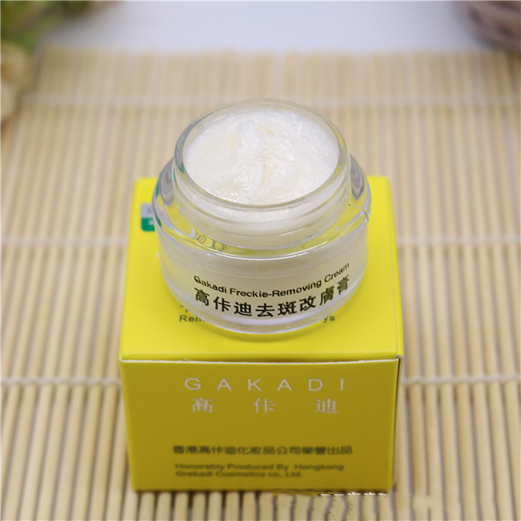 Gakadi crema per la rimozione  - Retinol Cream recensione e prezzo