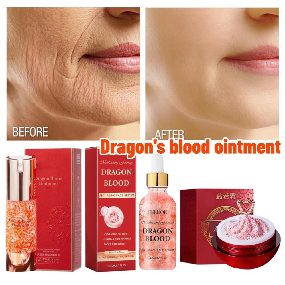 Crema al sangue di drago Rimoz - Retinol Cream recensione e prezzo