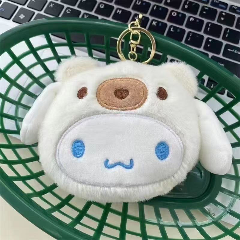 Portamonete in peluche, ciondo - Lip Balm recensione e prezzo