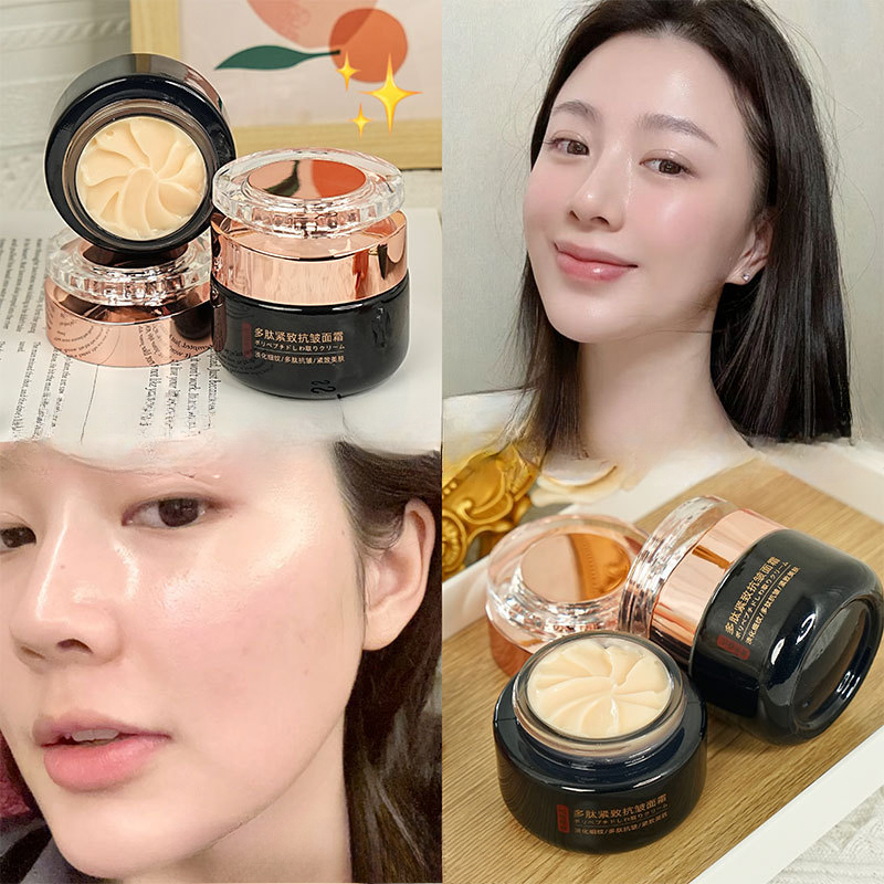 Crema Viso Antirughe Rassodant - Night Cream recensione e prezzo